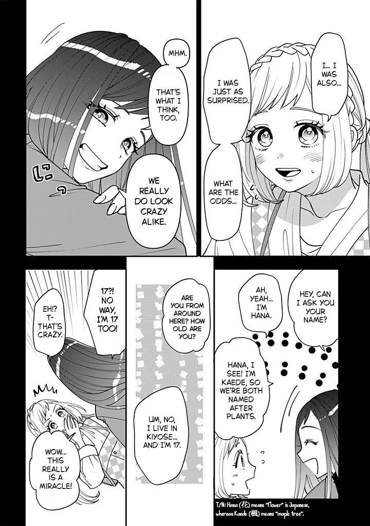 Crossplay Love: Otaku x Punk capítulo 115, página 14