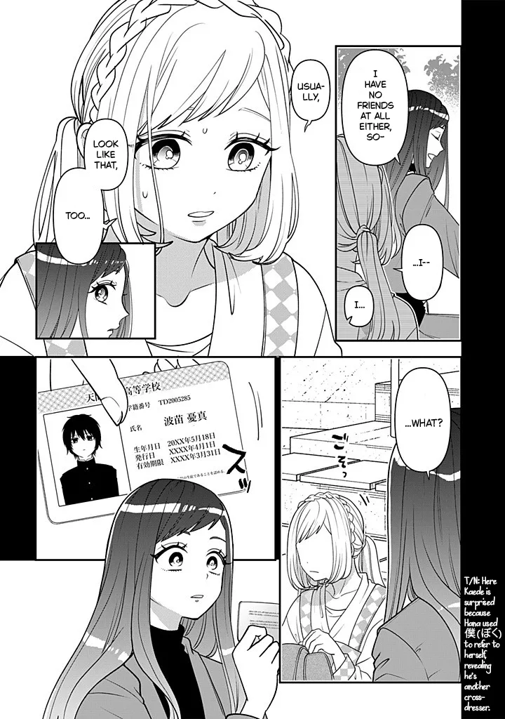 Crossplay Love: Otaku x Punk capítulo 115, página 16