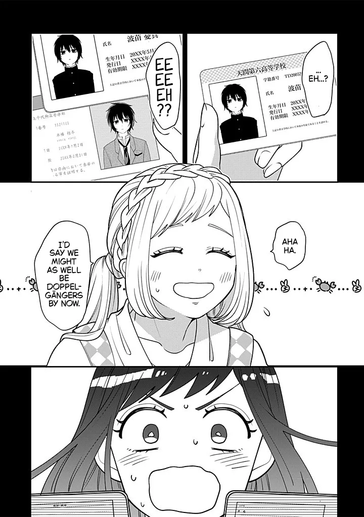 Crossplay Love: Otaku x Punk capítulo 115, página 17
