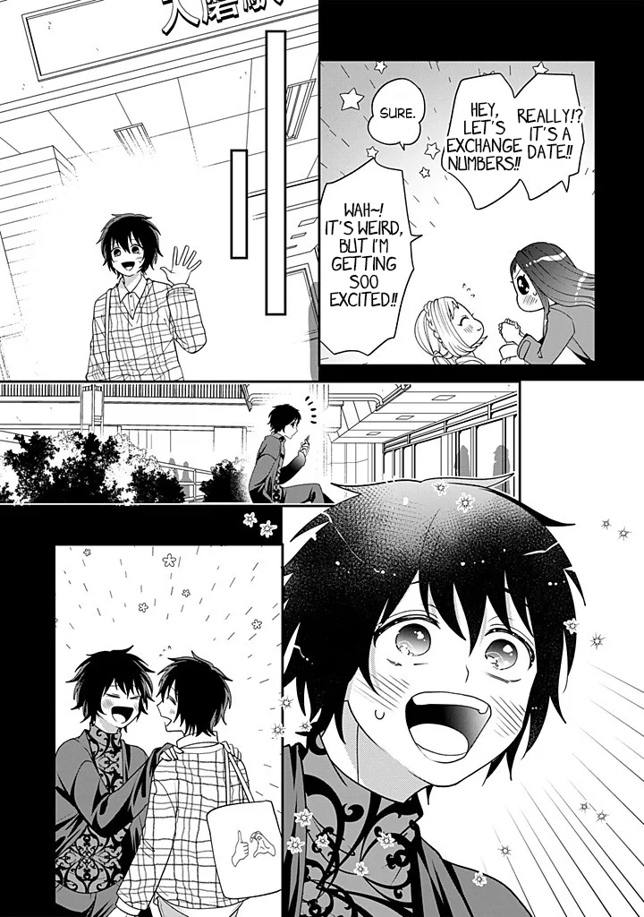Crossplay Love: Otaku x Punk capítulo 115, página 19