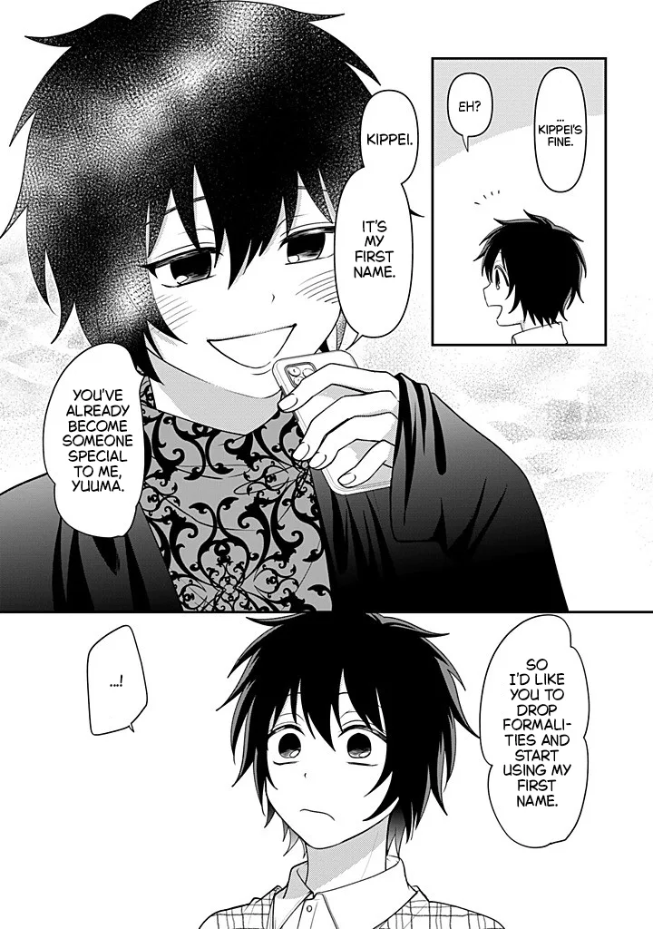 Crossplay Love: Otaku x Punk capítulo 115, página 23