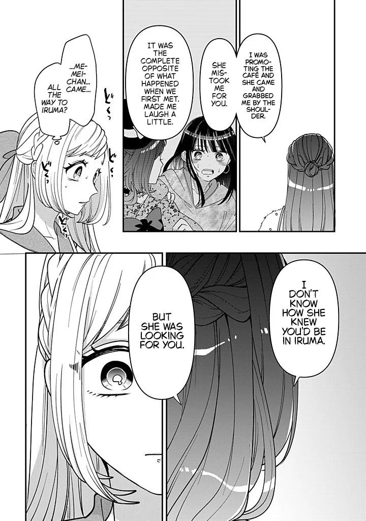Crossplay Love: Otaku x Punk capítulo 115, página 26