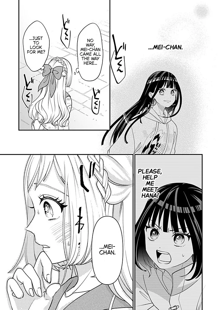 Crossplay Love: Otaku x Punk capítulo 115, página 27