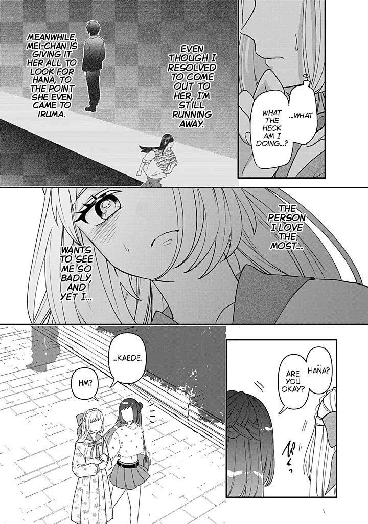 Crossplay Love: Otaku x Punk capítulo 115, página 28