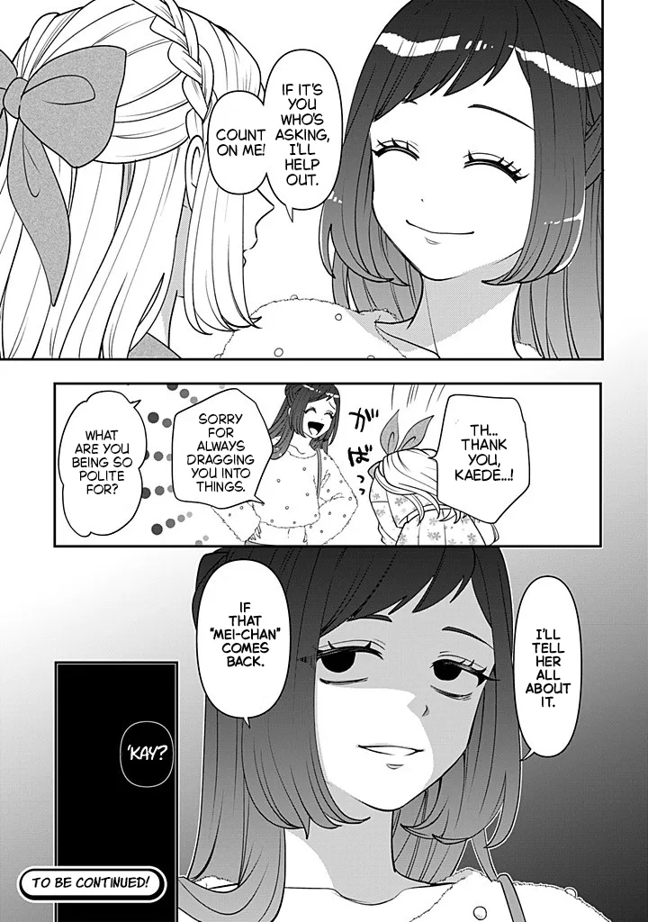 Crossplay Love: Otaku x Punk capítulo 115, página 31