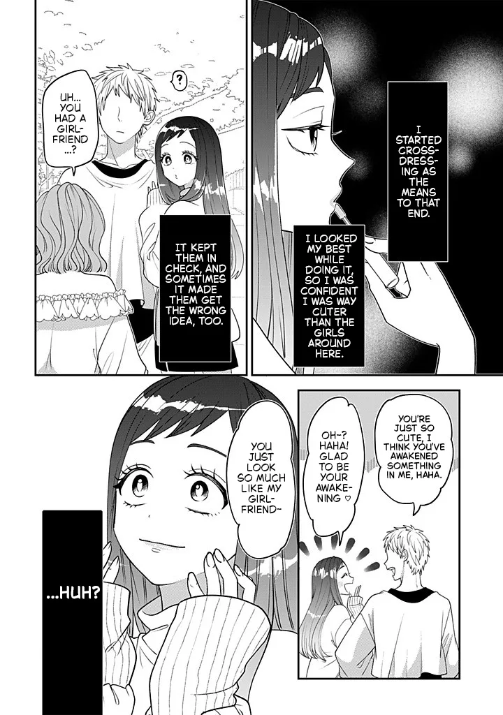 Crossplay Love: Otaku x Punk capítulo 116, página 4