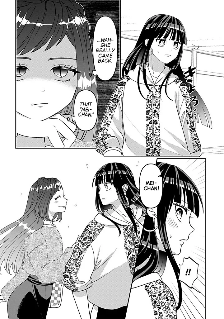 Crossplay Love: Otaku x Punk capítulo 116, página 6