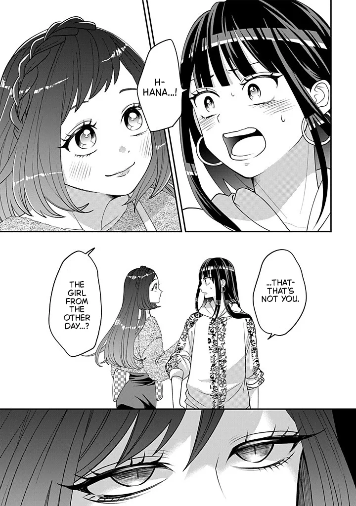 Crossplay Love: Otaku x Punk capítulo 116, página 7