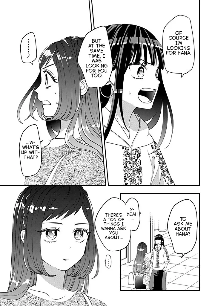 Crossplay Love: Otaku x Punk capítulo 116, página 11