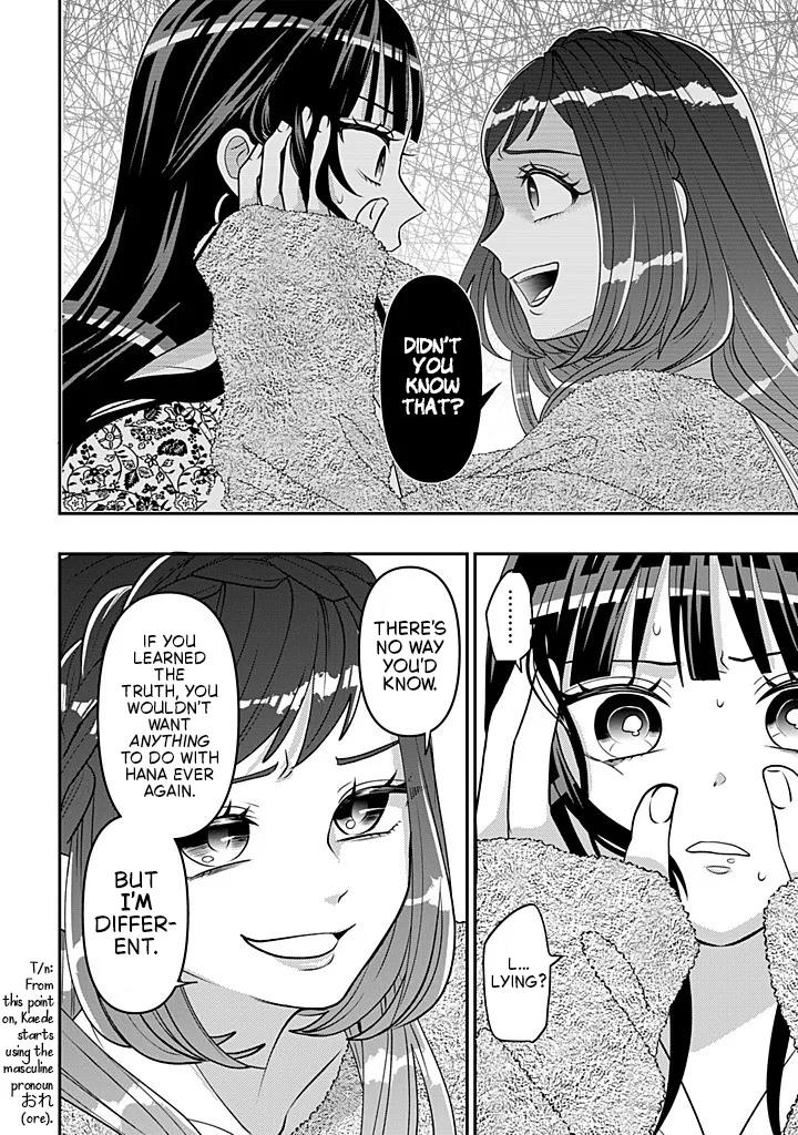 Crossplay Love: Otaku x Punk capítulo 116, página 20