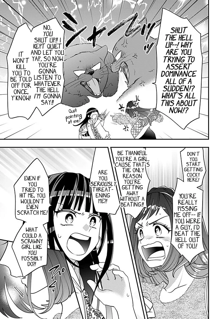 Crossplay Love: Otaku x Punk capítulo 116, página 23