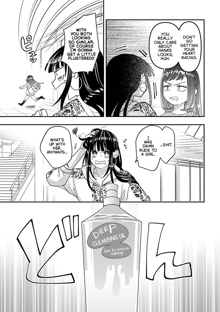 Crossplay Love: Otaku x Punk capítulo 116, página 25
