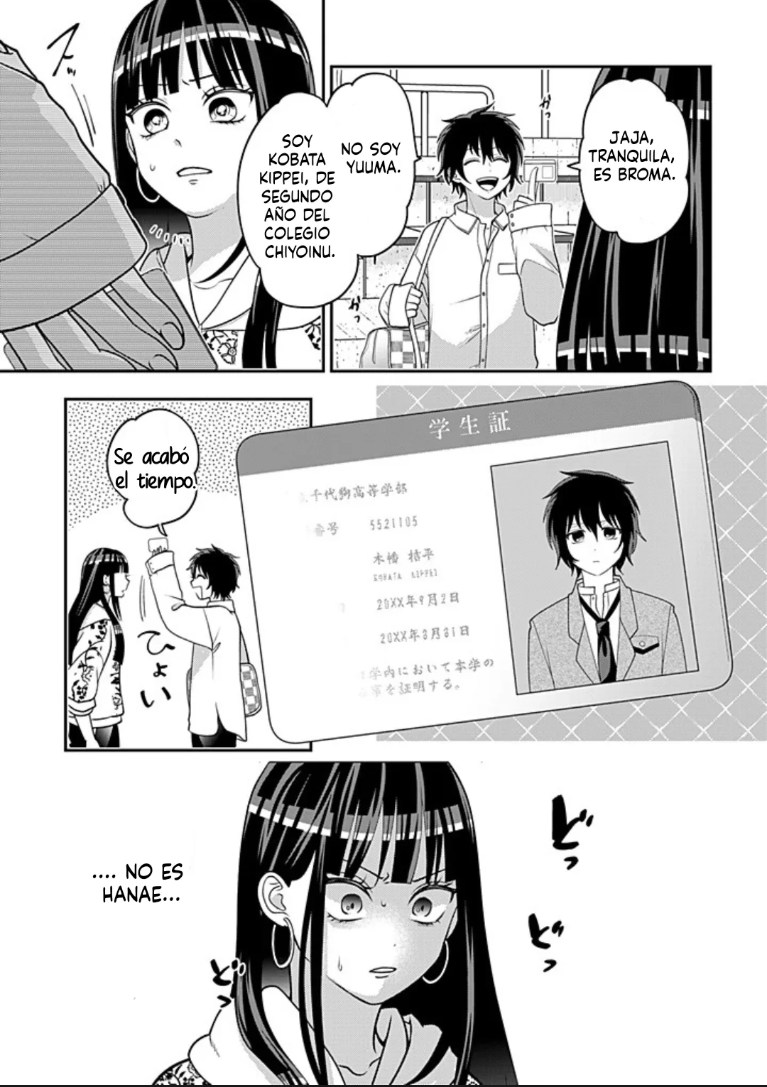 Crossplay Love: Otaku x Punk capítulo 117, página 5