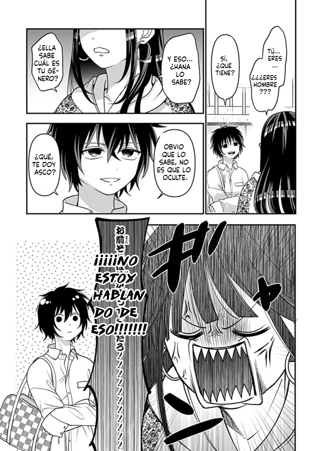Crossplay Love: Otaku x Punk capítulo 117, página 7