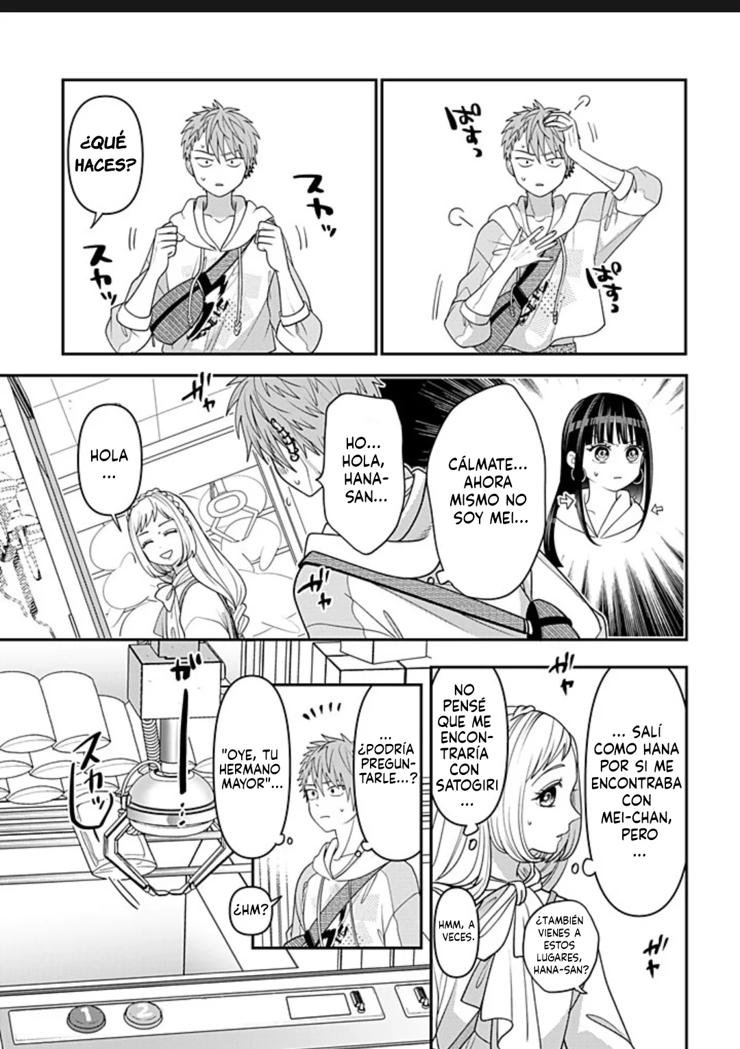 Crossplay Love: Otaku x Punk capítulo 117, página 21