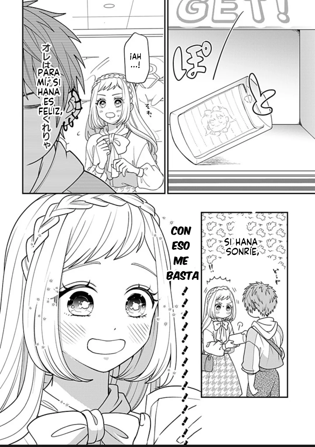 Crossplay Love: Otaku x Punk capítulo 117, página 26
