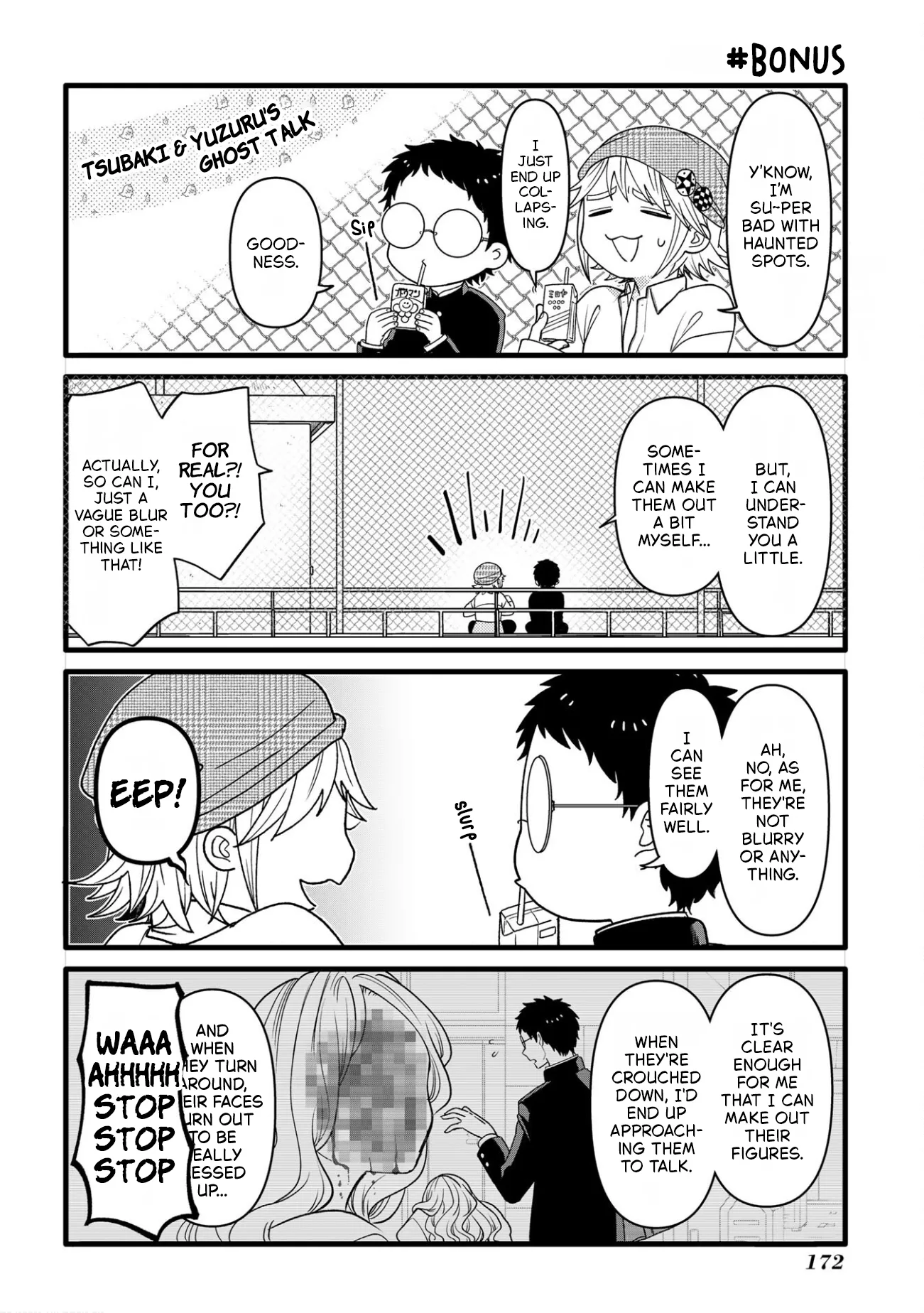 Crossplay Love: Otaku x Punk capítulo 118.6, página 1