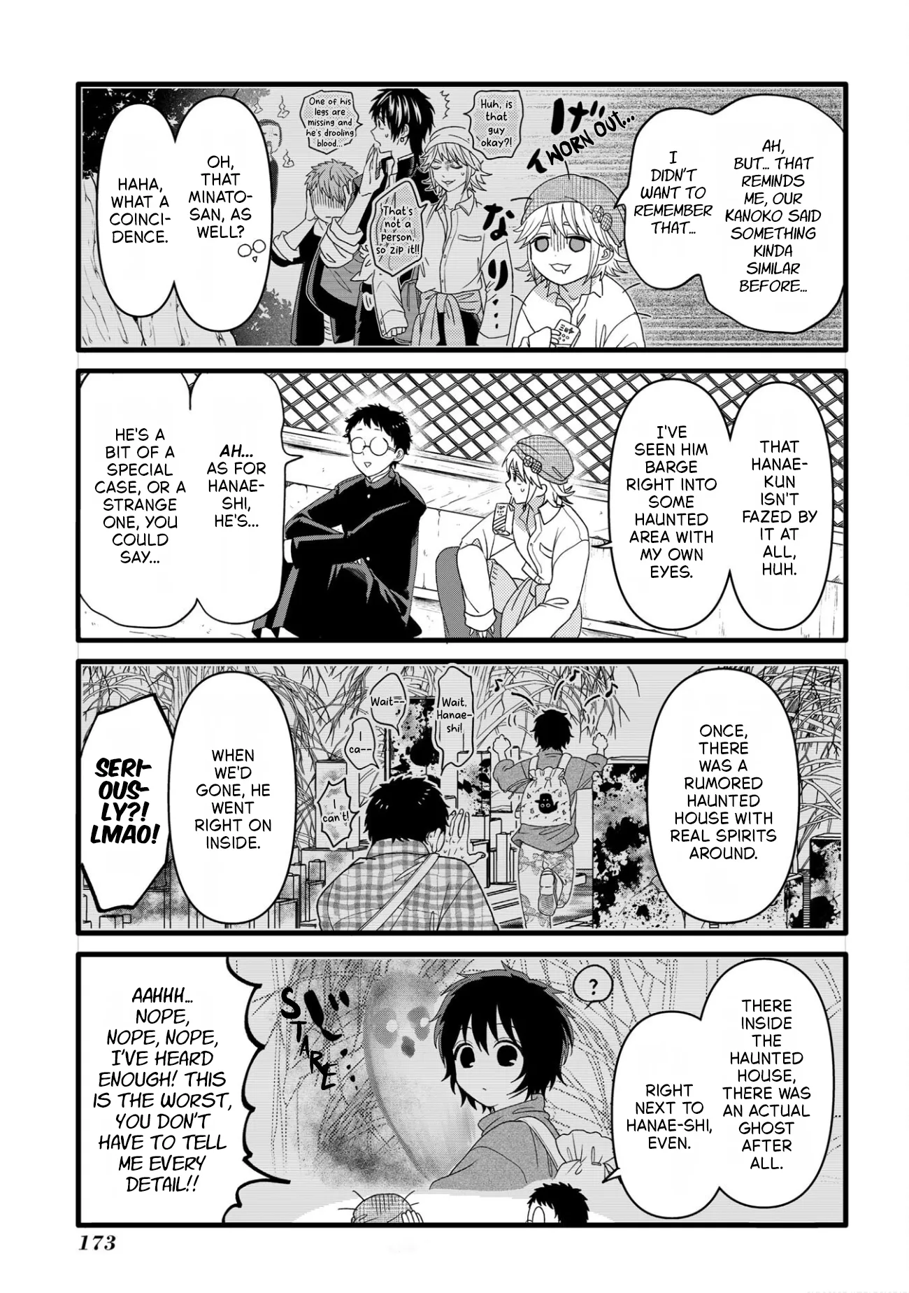 Crossplay Love: Otaku x Punk capítulo 118.6, página 2