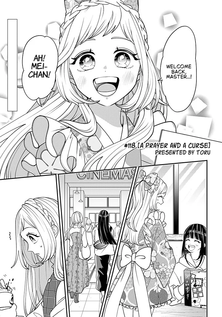 Crossplay Love: Otaku x Punk capítulo 118, página 1