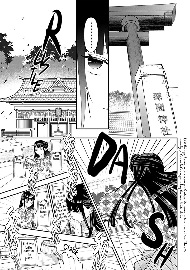 Crossplay Love: Otaku x Punk capítulo 118, página 9