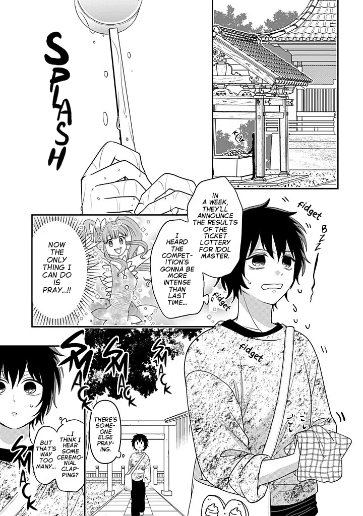 Crossplay Love: Otaku x Punk capítulo 118, página 13