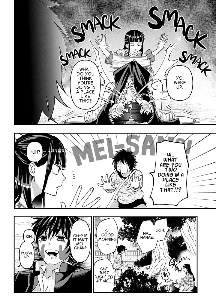 Crossplay Love: Otaku x Punk capítulo 118, página 14