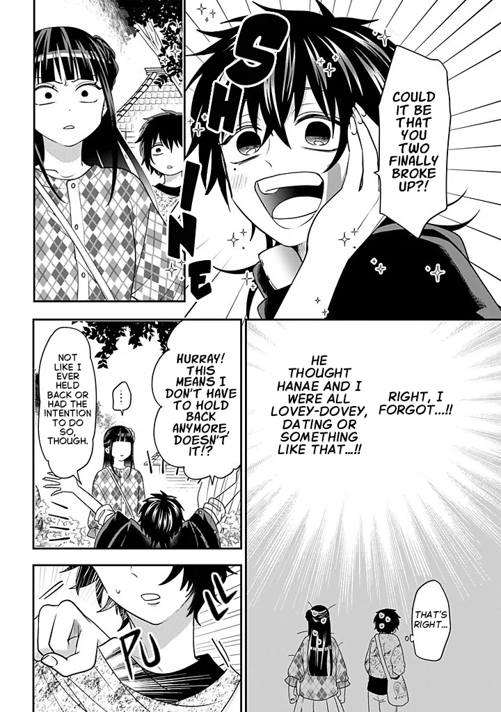 Crossplay Love: Otaku x Punk capítulo 118, página 16