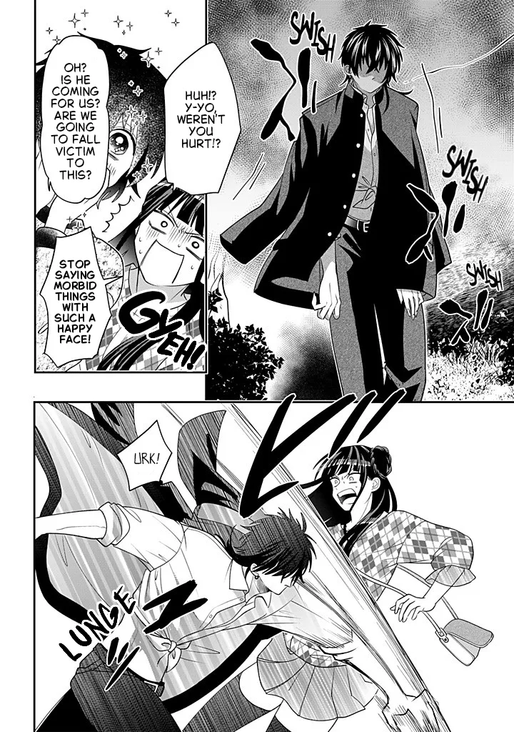 Crossplay Love: Otaku x Punk capítulo 118, página 22