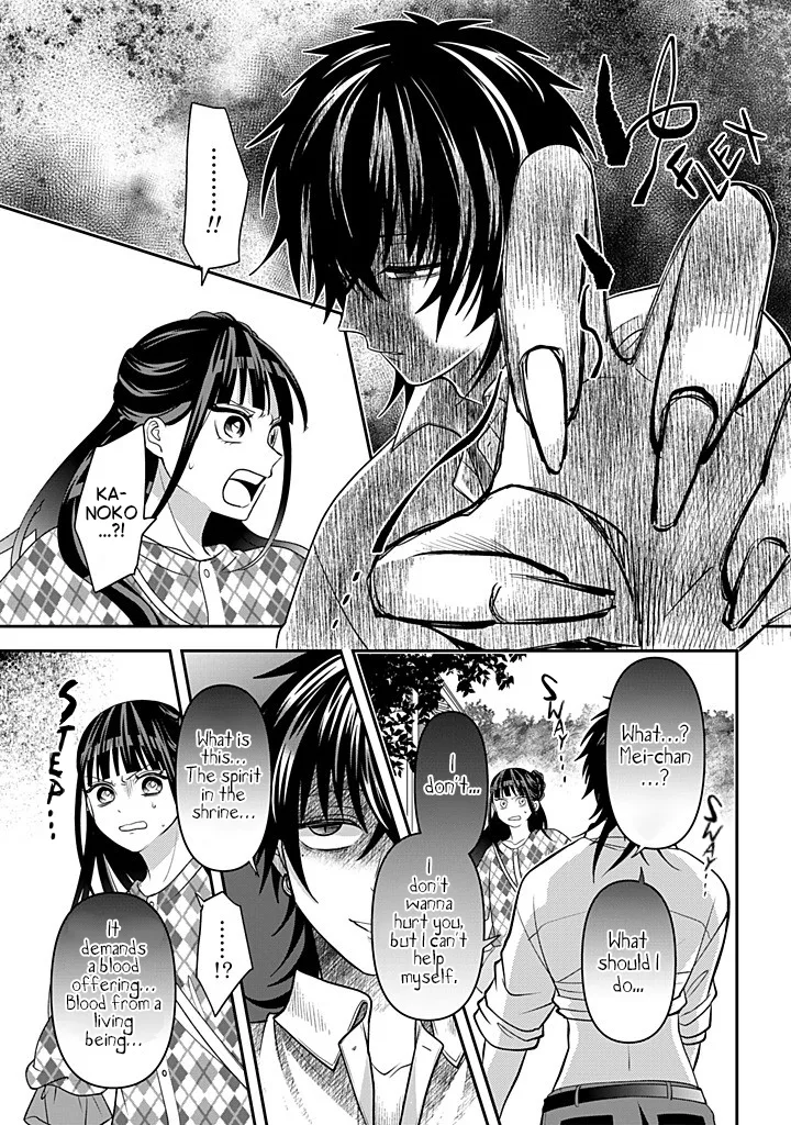 Crossplay Love: Otaku x Punk capítulo 118, página 23