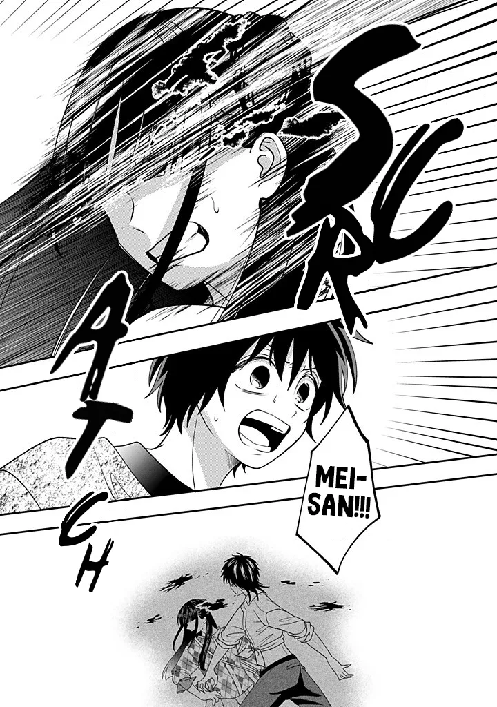 Crossplay Love: Otaku x Punk capítulo 118, página 26