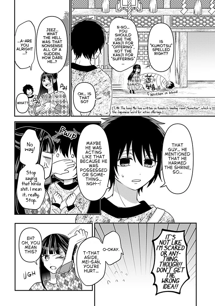Crossplay Love: Otaku x Punk capítulo 118, página 28
