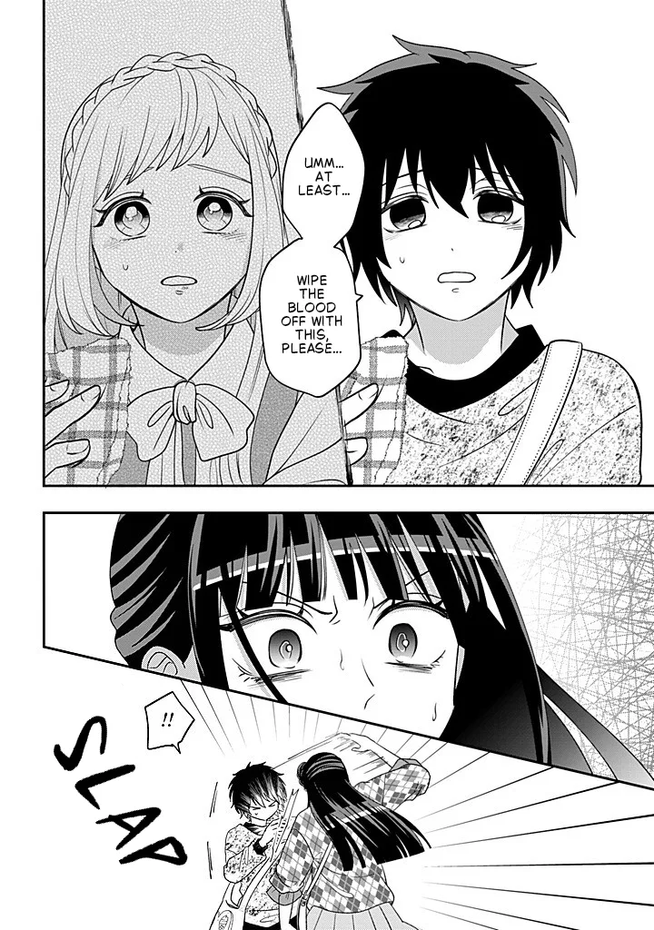 Crossplay Love: Otaku x Punk capítulo 118, página 30