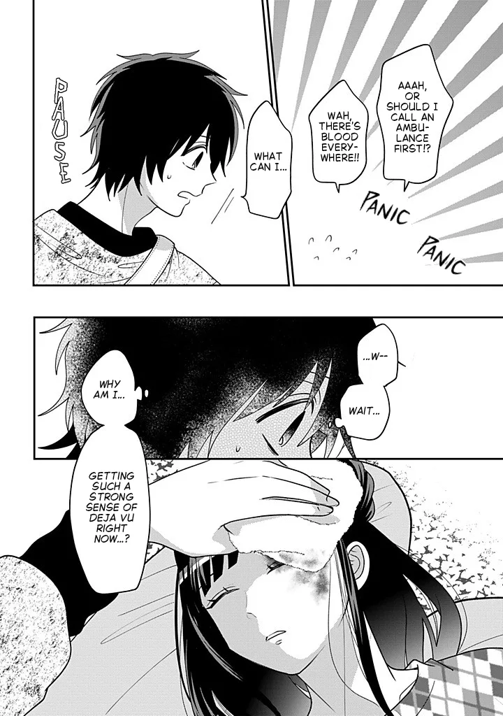 Crossplay Love: Otaku x Punk capítulo 118, página 32