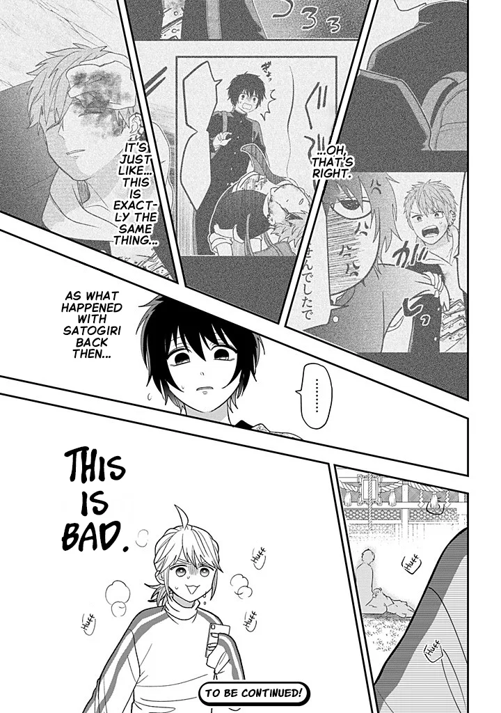 Crossplay Love: Otaku x Punk capítulo 118, página 33
