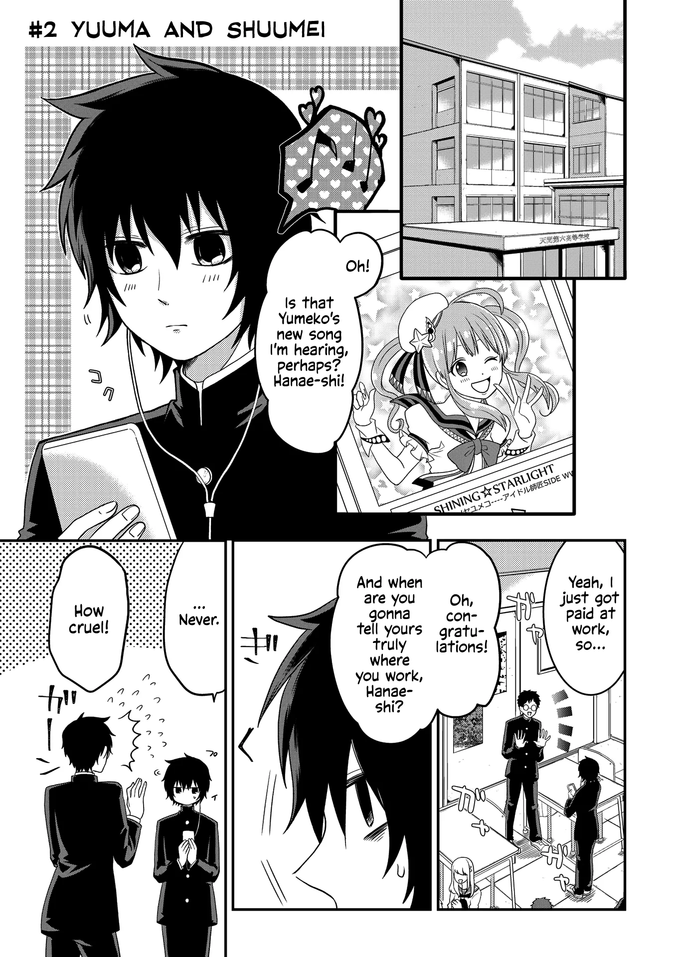Crossplay Love: Otaku x Punk capítulo 2, página 1