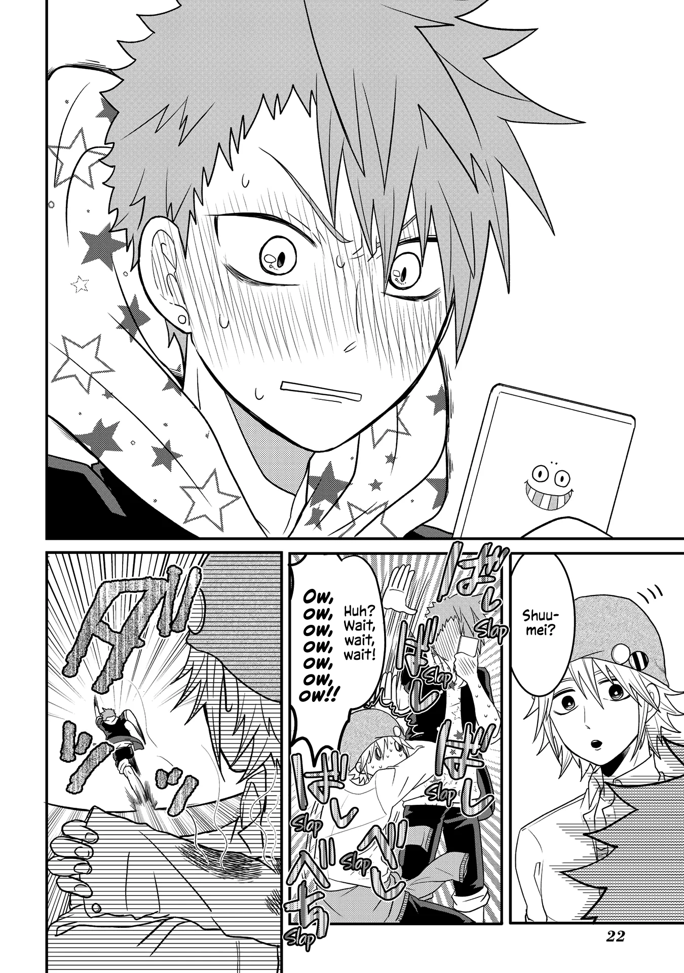 Crossplay Love: Otaku x Punk capítulo 2, página 6