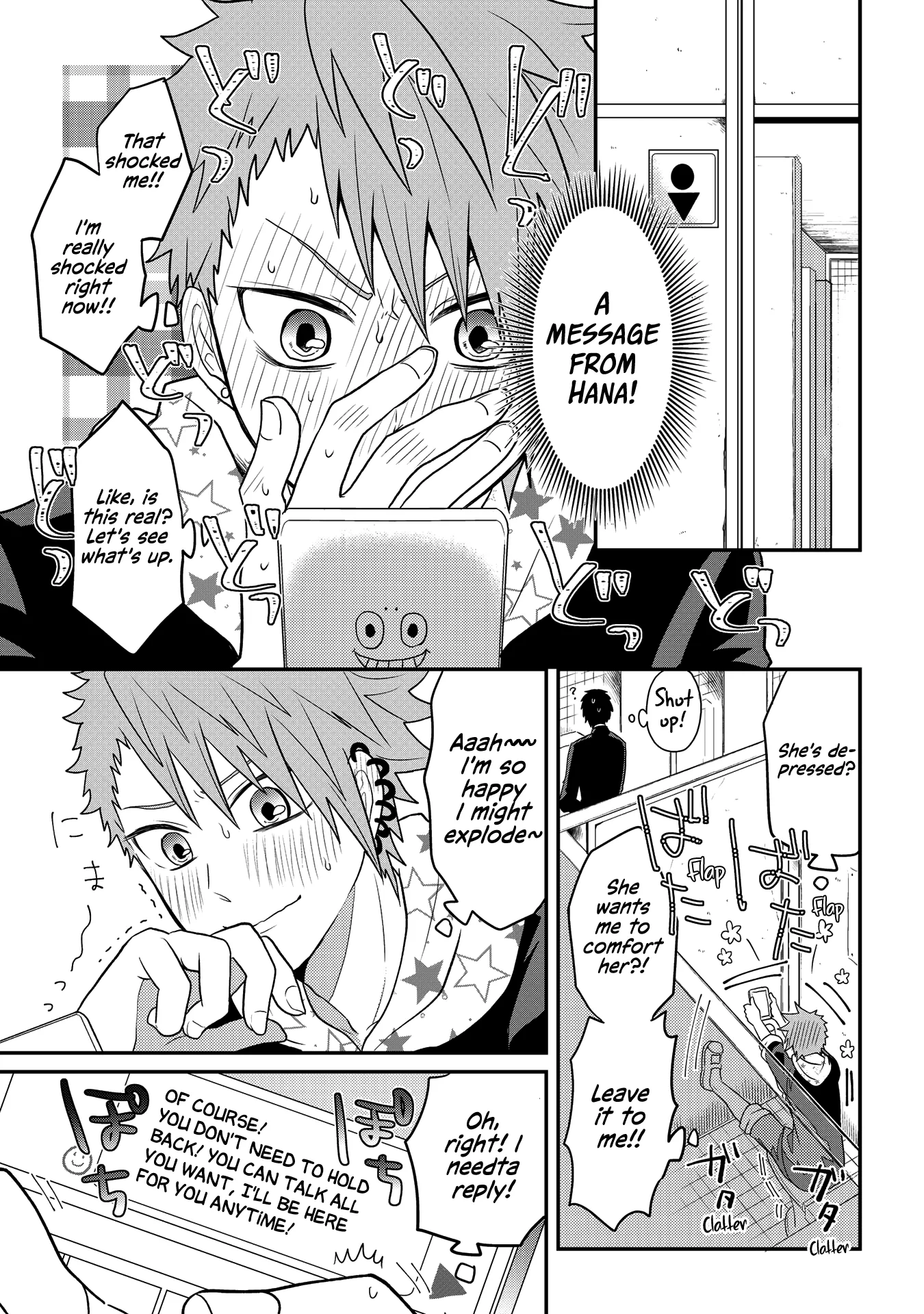 Crossplay Love: Otaku x Punk capítulo 2, página 7