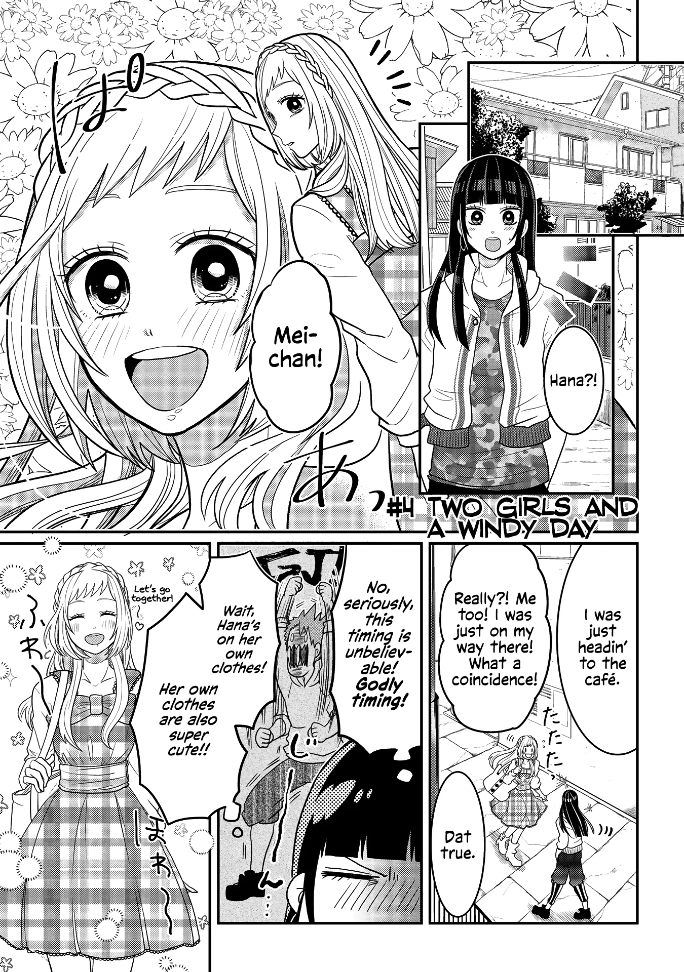 Crossplay Love: Otaku x Punk capítulo 4, página 1
