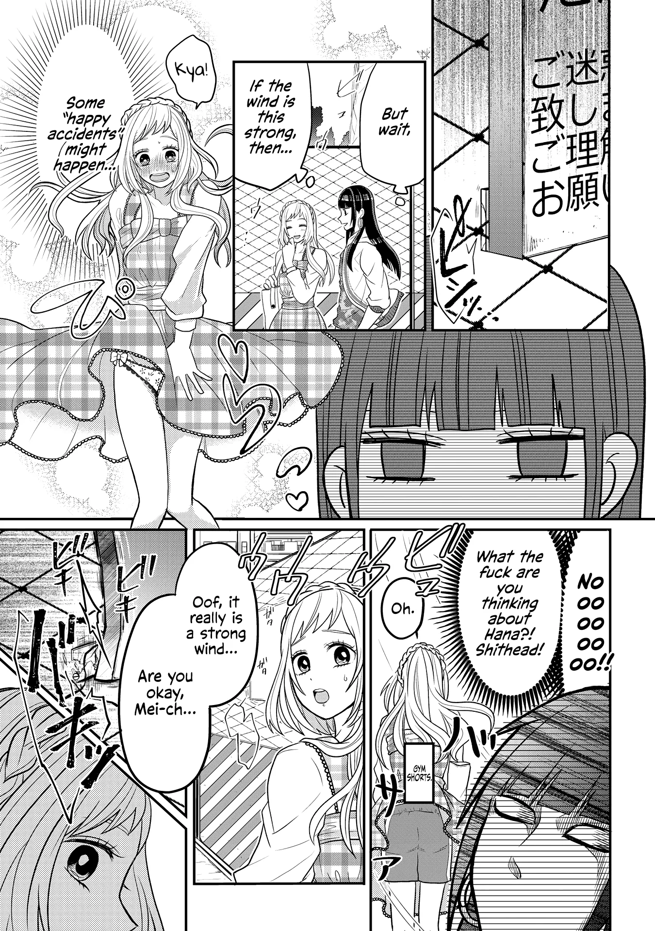 Crossplay Love: Otaku x Punk capítulo 4, página 3