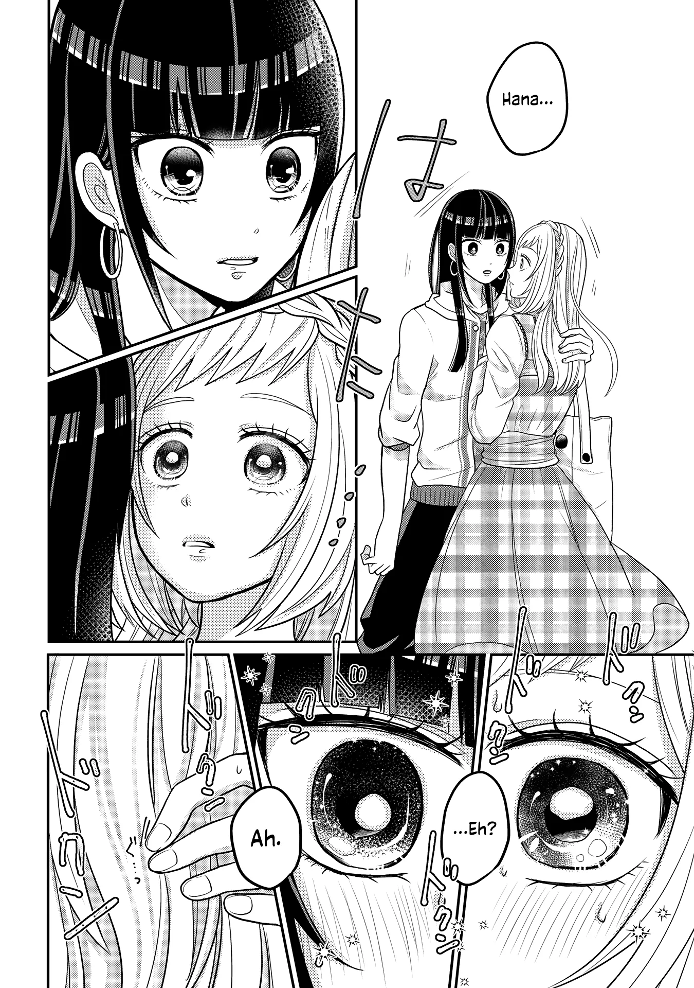 Crossplay Love: Otaku x Punk capítulo 4, página 6
