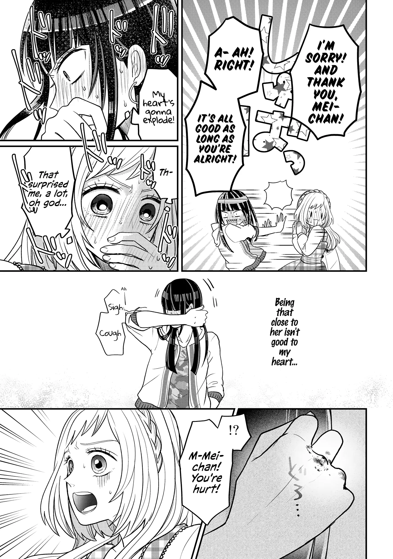 Crossplay Love: Otaku x Punk capítulo 4, página 7