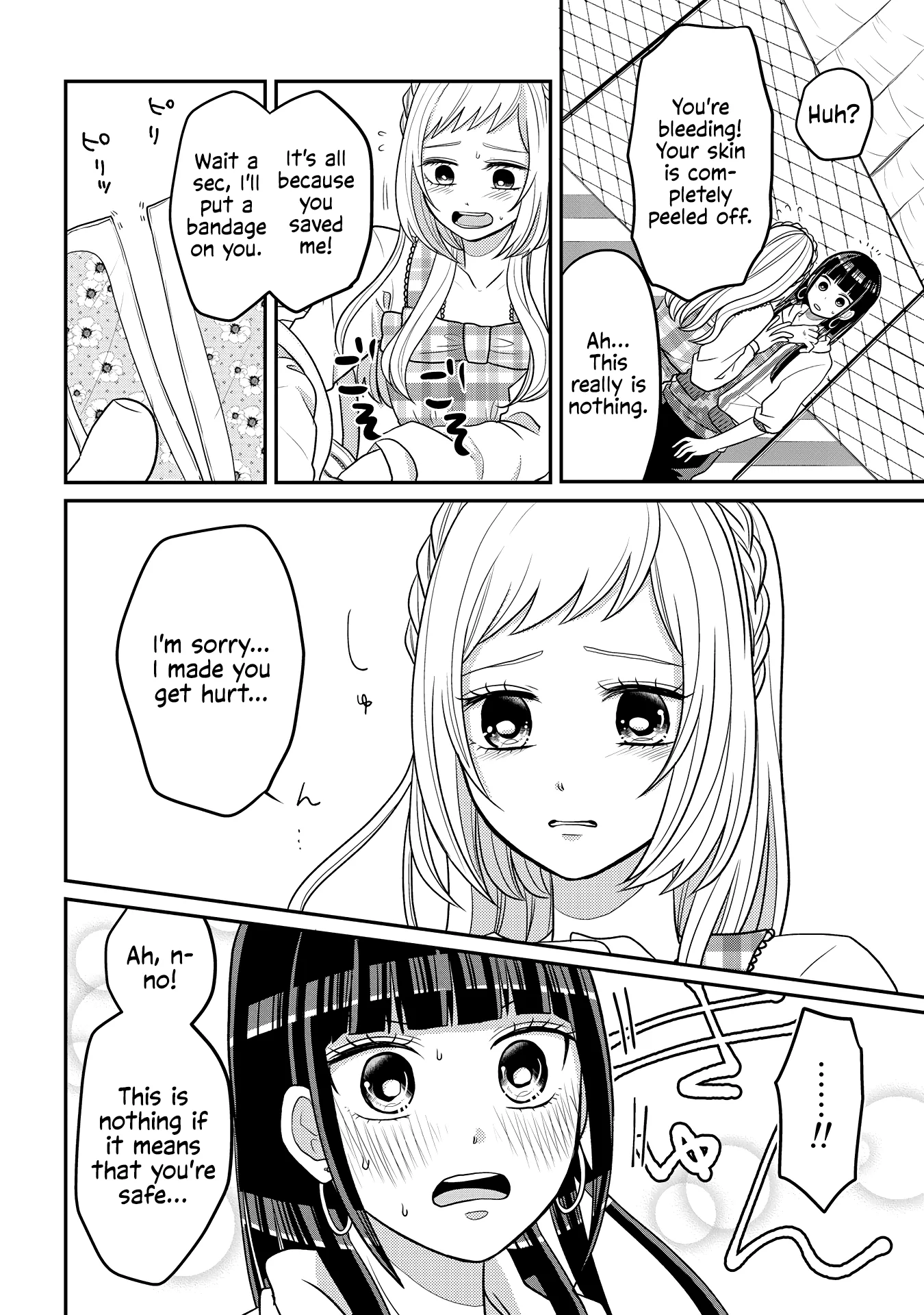 Crossplay Love: Otaku x Punk capítulo 4, página 8