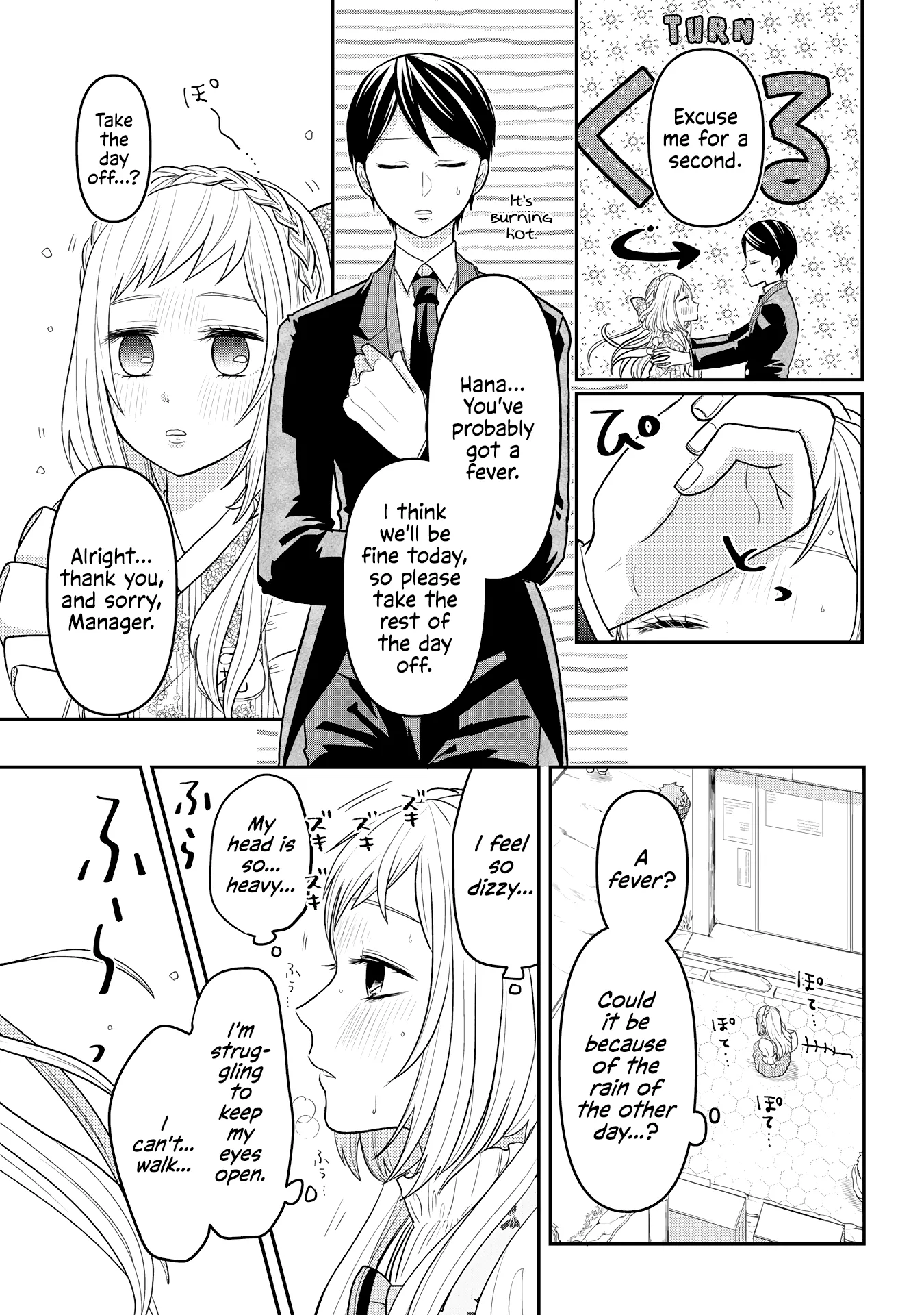 Crossplay Love: Otaku x Punk capítulo 6, página 3