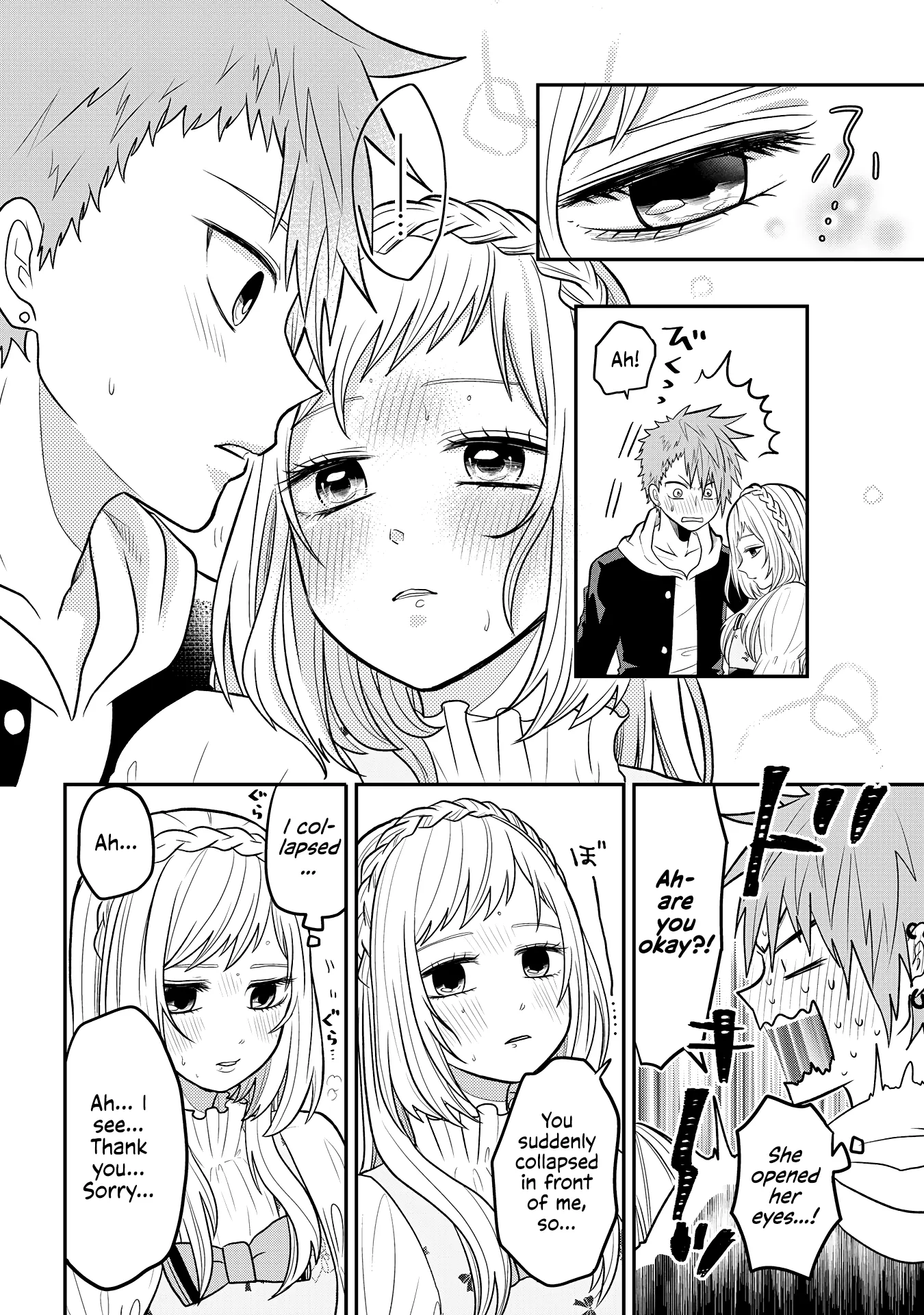 Crossplay Love: Otaku x Punk capítulo 6, página 6