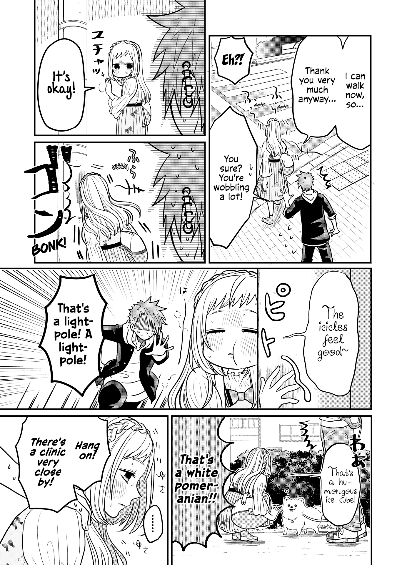 Crossplay Love: Otaku x Punk capítulo 6, página 7