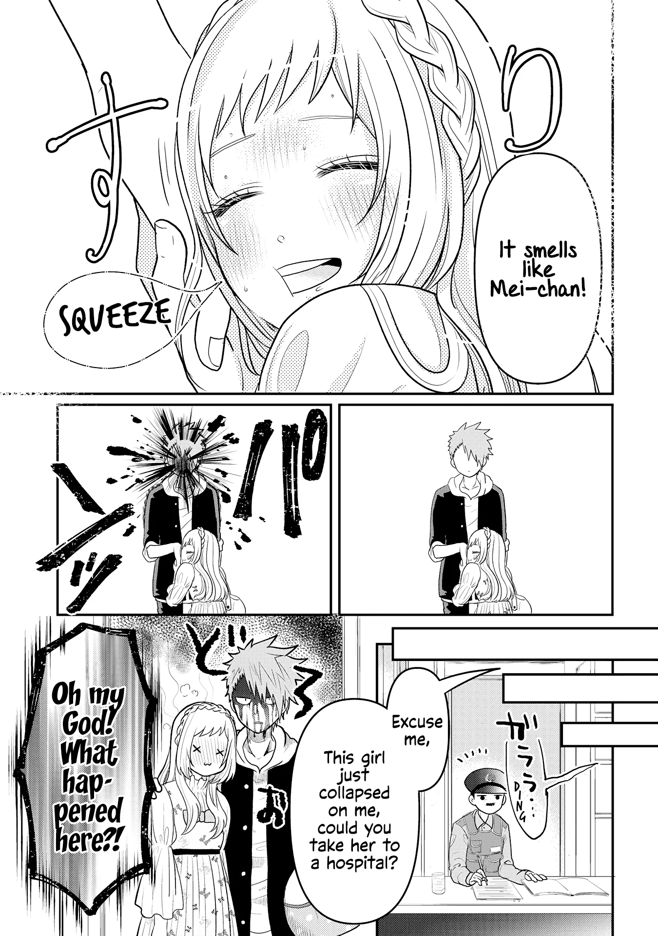 Crossplay Love: Otaku x Punk capítulo 6, página 9