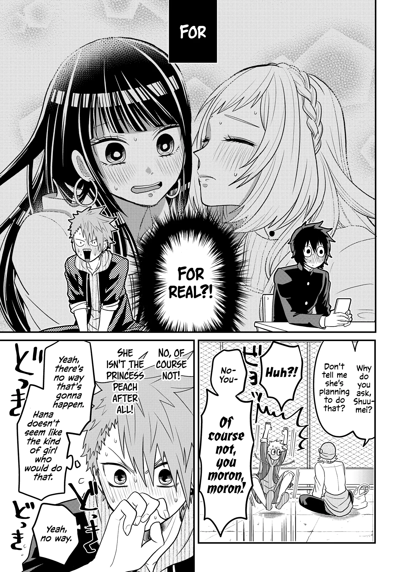 Crossplay Love: Otaku x Punk capítulo 7, página 5