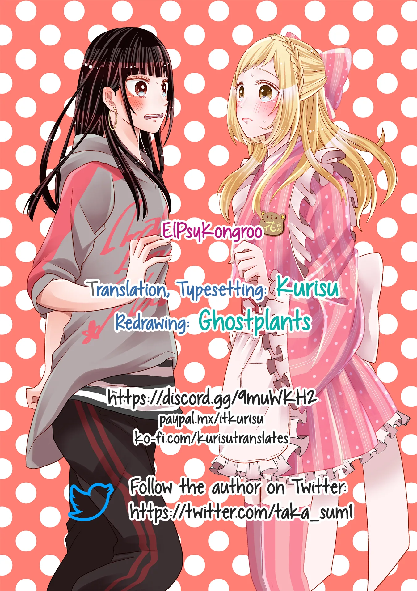 Crossplay Love: Otaku x Punk capítulo 7, página 11