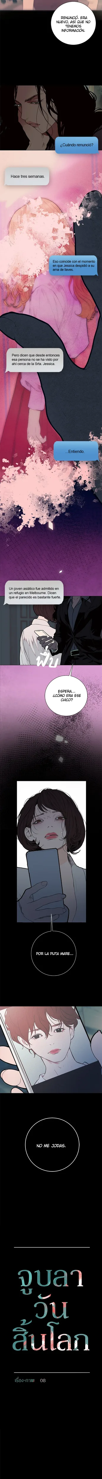 Kiss The Coming Apocalypse capítulo 29, página 5