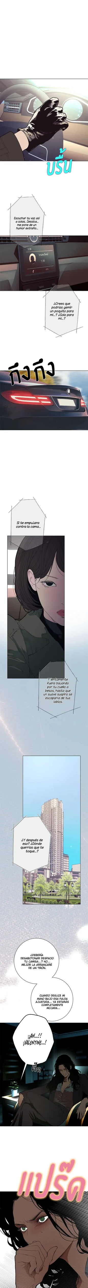 Kiss The Coming Apocalypse capítulo 33, página 2